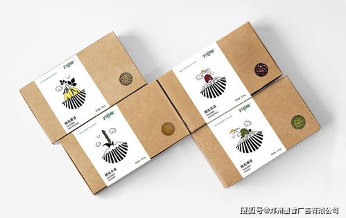 郑州包装设计公司解析农产品包装设计如何做比较 高大上
